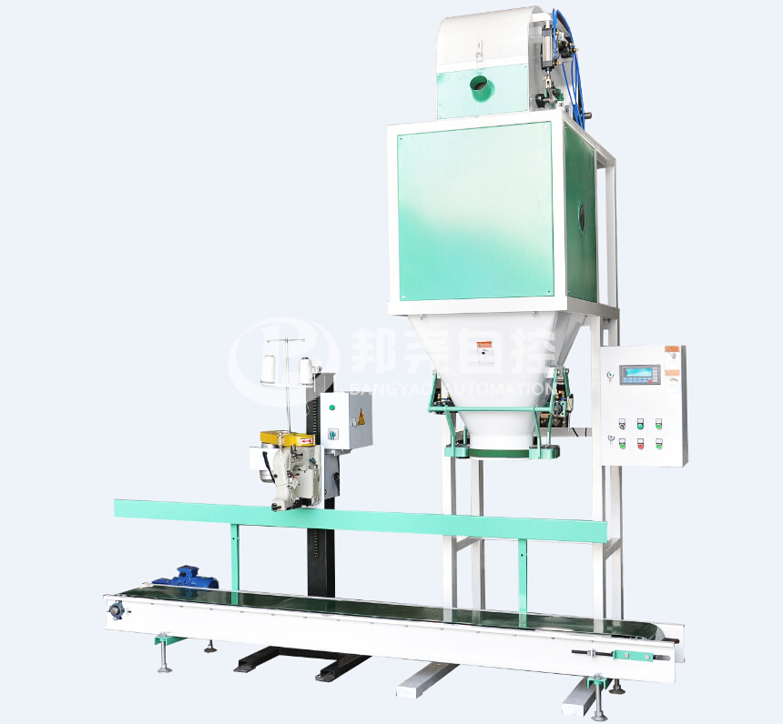 皮帶有斗稱LCS-PD1-1